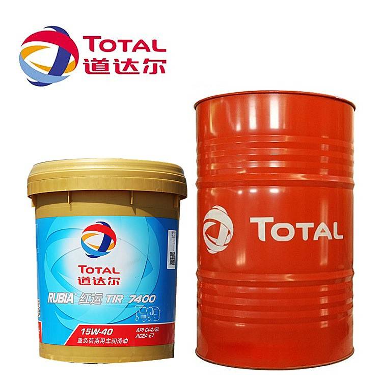 需定制道达尔红运X TIR6600 7400 7900机油15W40 20W50柴油发动机