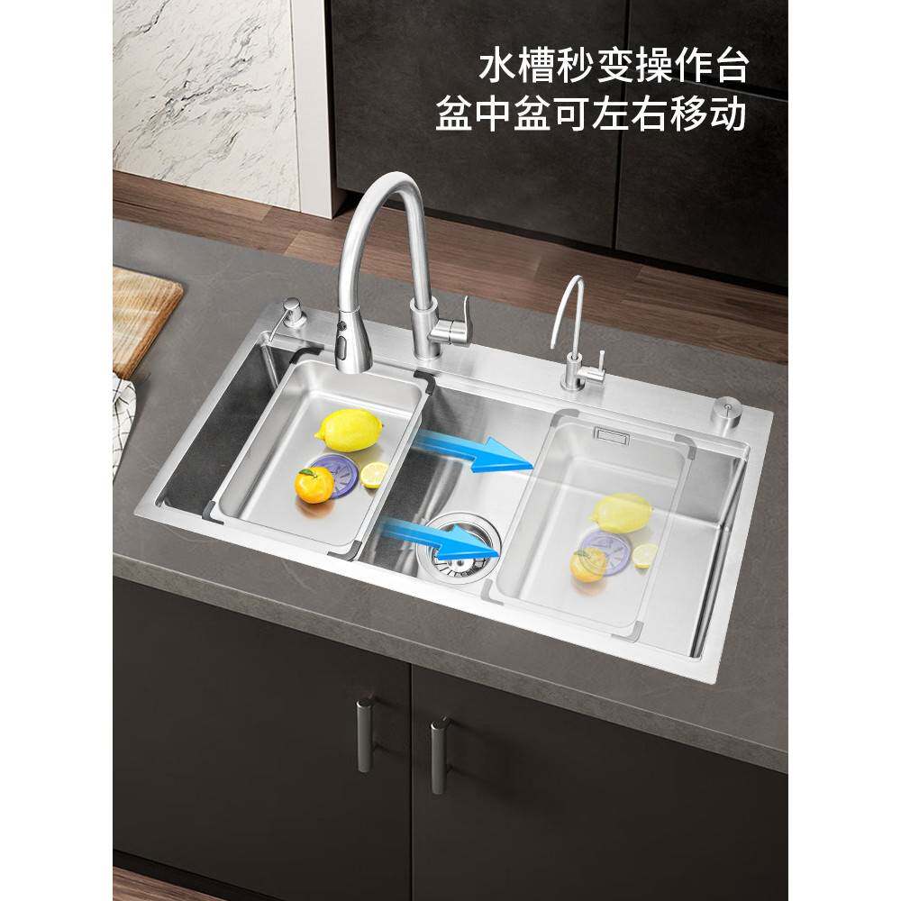 90*50洗碗机食品级sus304不锈钢高端水槽厨房洗菜盆大单槽台中盆