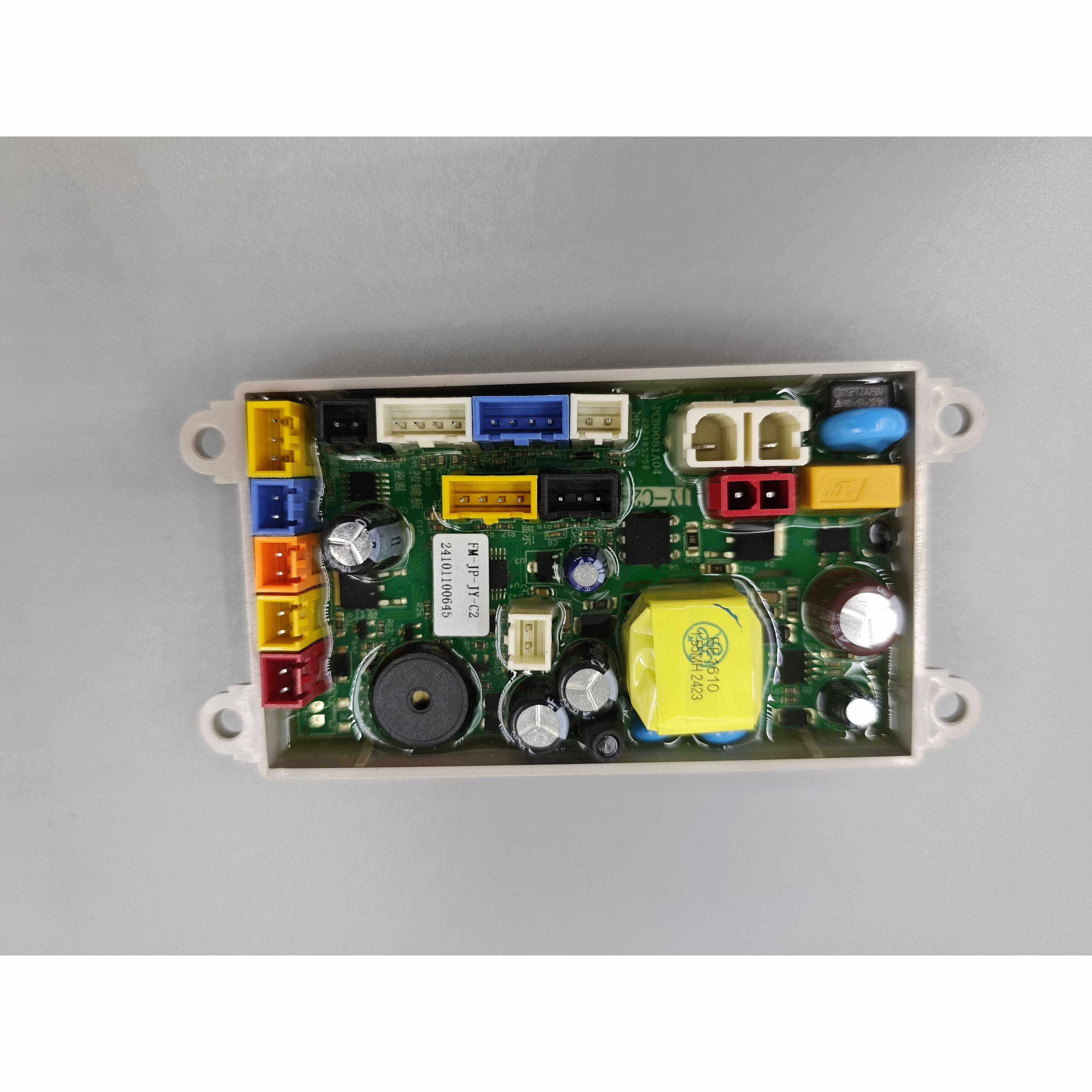 通销款智能马桶配件主板搭配侧边按键旋钮通用减配主板