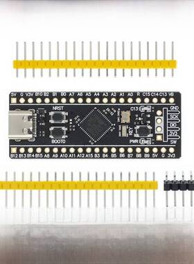STM32F401CCU6 411CEU6开发板 32F4核心小系统板 学习板