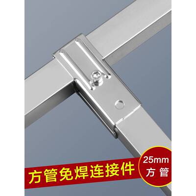 需定制不锈钢方管连接件免焊接可承重固定件两通配件组装货架框架