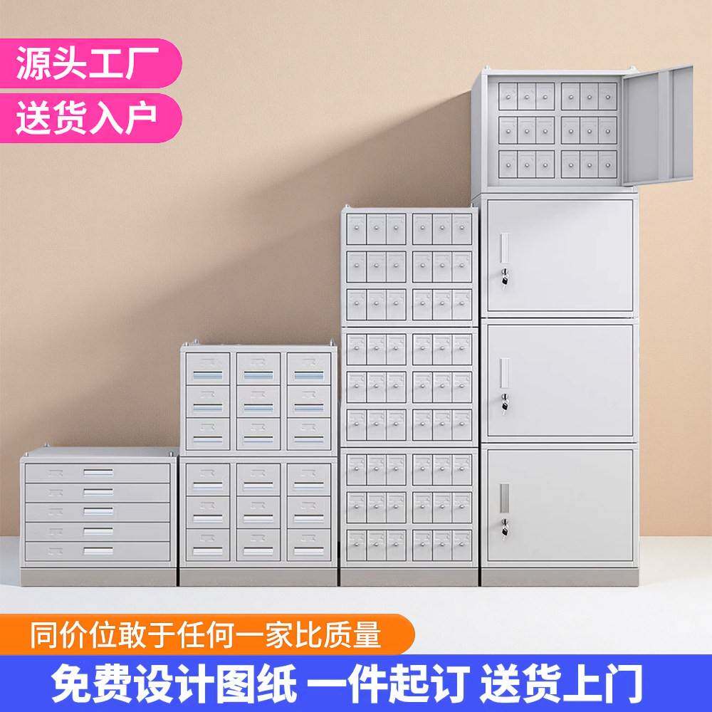 需定制病理切片柜玻片储存柜医院组织蜡块存放柜蜡块柜玻片柜晾片
