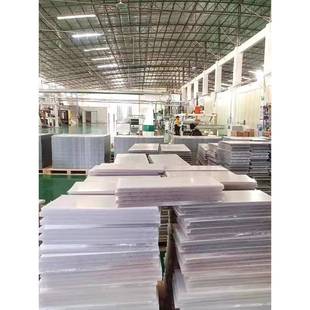 需定制高透明pc耐力板阳光板PET板 耐腐蚀亚克力板加 防静电PVC板