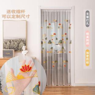 高档隔断帘子 防蚊门帘免打孔伸缩杆卧室房间纱帘家用纱门2025新款