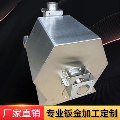 钣金加工激光切割不锈钢铝合金板铁板定制机柜外壳机架焊接折弯件