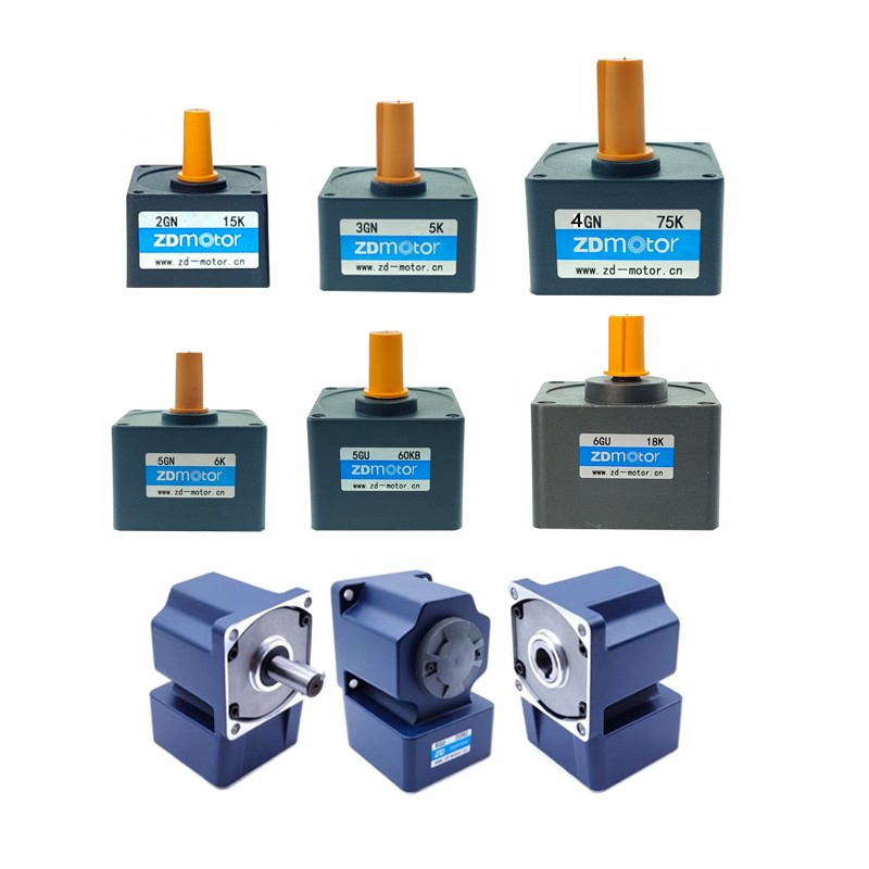 ZDmotor电机减速机2GN3GN4GN5GN5GU6GU 微型齿轮减速箱3-750K可选