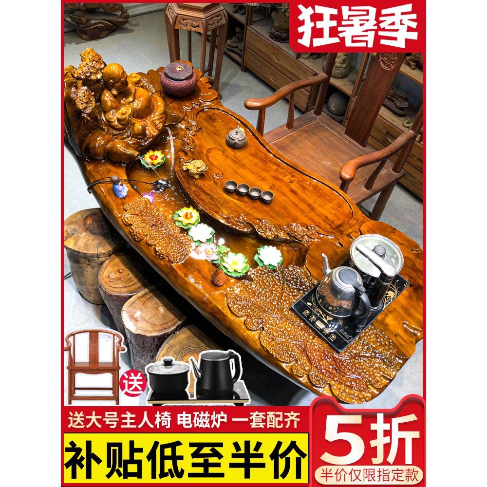 需定制茶桌金丝楠木实木树根茶几整体树根茶台树桩小木雕香樟木根