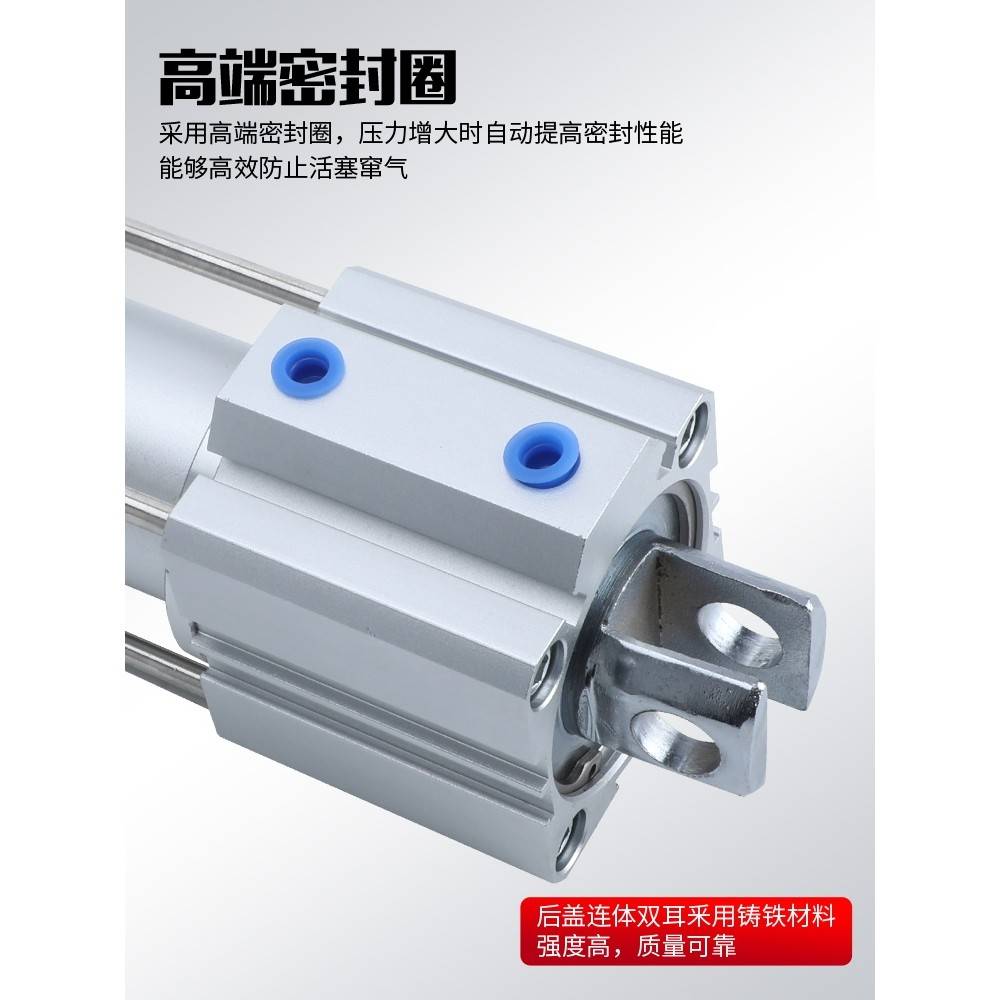 需定制电子秤自动打包专用气缸/面粉厂/米厂专用气缸SDA50/40X30X