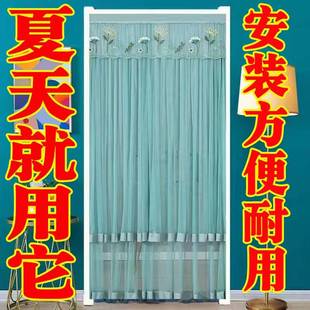 家用防蚊魔术贴纱门帘免打孔蕾丝门帘窗帘卧室隔断帘四季 夏季 通用