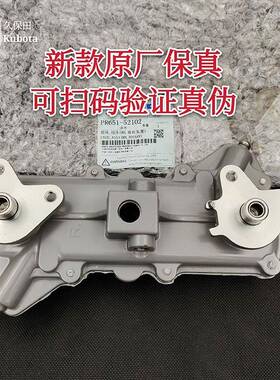 久保田插秧机配件原厂旋转体高速nspu68c spv8老款新款回转箱包邮