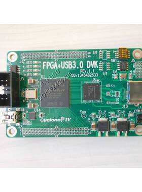 开发板 USB开发板 USB3.0开发板 FPGA+USB3.0 CYUSB3014开发板
