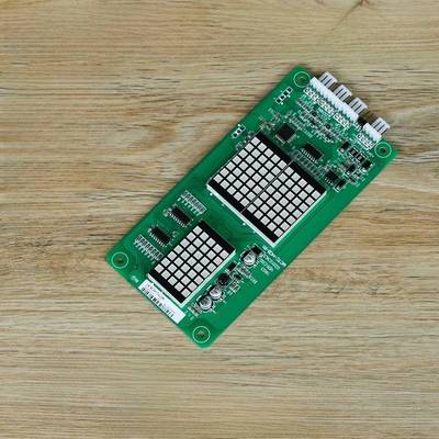 Merner外部呼叫显示板Mctc-Hcb-R1标准/通用协议楼层外部招聘板新