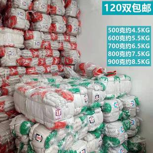 加厚劳保棉纱线手套本白粗纱工业防护耐磨劳动修车男工地干活透气