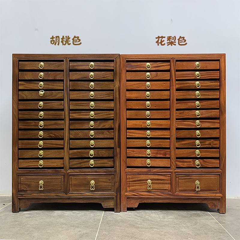 需定制榆木普洱茶柜免漆茶叶柜实木茶饼柜茶室茶叶储存柜多层抽屉