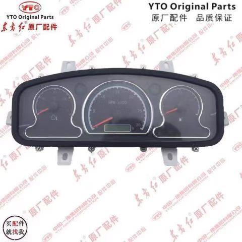 洛阳一拖东方红系列东方红拖拉机仪表盘总成东方红仪表盘 原厂