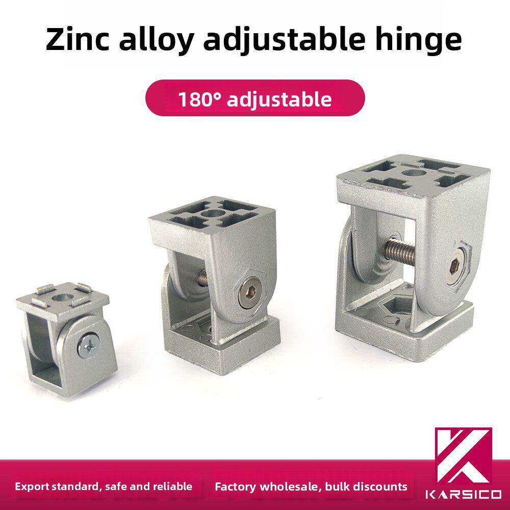 需定制连接器，铝型材配件，组合和连接辅助零件连接