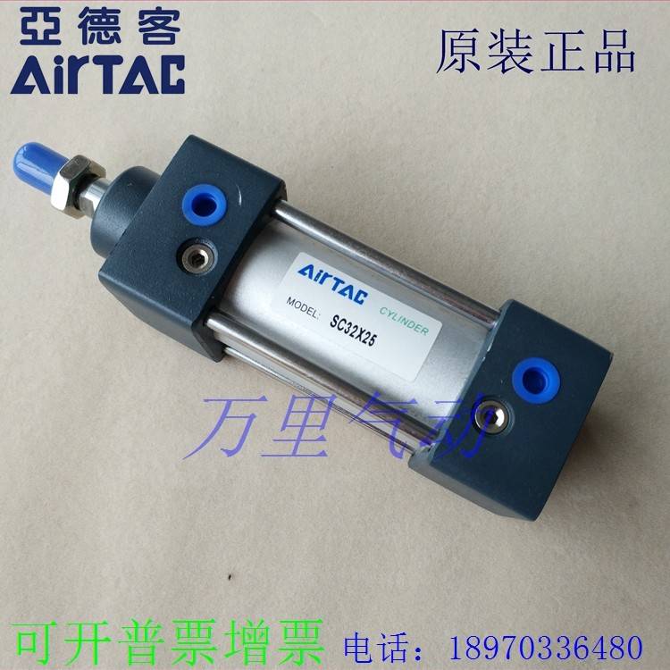 需定制原装亚德客SCD SCJ SC40 SC50X35X40X45X50X55X60-S标准气