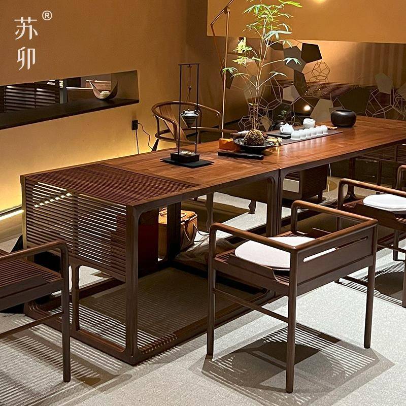 需定制苏卯新中式茶桌椅组合实木功夫泡茶台黑胡桃木禅意茶室宋式