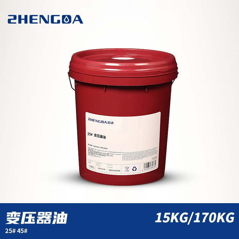 需定制正达变压器油45号25号10号变压器潜水泵电器设备散热冷却绝