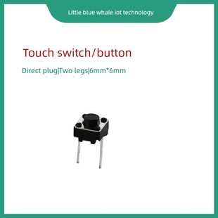 合宙Air780EGH开发板高精定位资料开源支持二次开发原理图开源