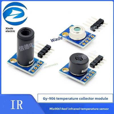 Gy-906 Mlx90614Esf Baa Bcc Dci红外温度传感器模块温度计