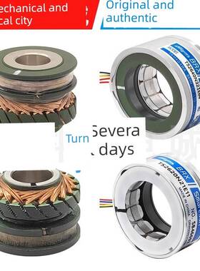 需定制TS2640N1321E64多摩川旋变TAMAGAWA编码器TS2620N21E11旋转