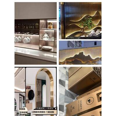 不锈钢制品加工异形折弯圆弧金属酒柜壁龛电视柜展示架背景墙屏风
