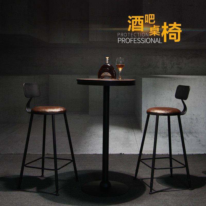 需定制复古铁艺吧台椅酒吧吧椅高脚实木桌椅高脚凳吧台凳小圆桌圆,商业/办公家具,酒吧椅,淘宝优惠券,粉丝福利购,淘宝优惠卷