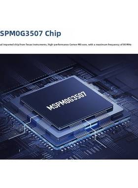 Mspm0G3507系统板C07A智能汽车Ti开发板dpllink编程静电防护