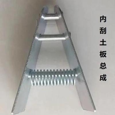 农哈哈小麦播种机配件刮土板弹簧内外刮土板刮土片整体分体刮土板