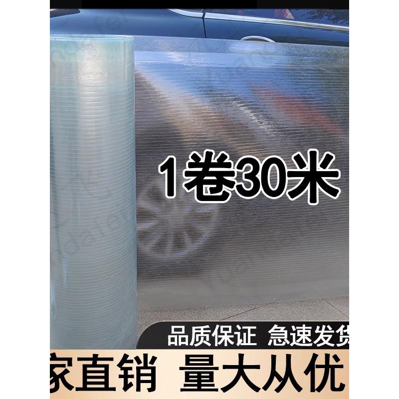 塑料透明阳光板采光瓦温室大棚屋顶树脂防雨玻璃钢纤维瓦户外遮阳
