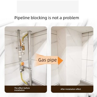 需定制碳晶板管道装 饰板包空调亚克力隔音包下水管道 饰护角遮挡装
