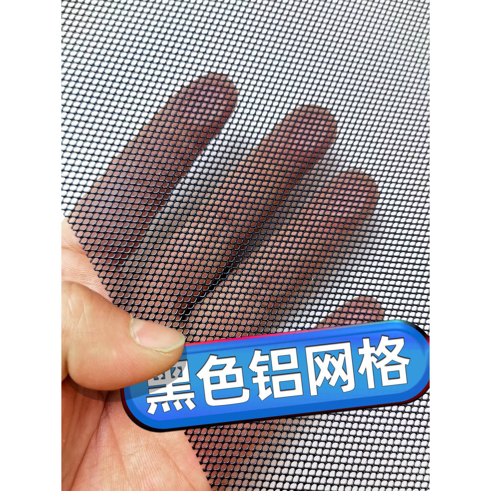 菱形网铝板一体拉伸网防护安全防鼠小孔通风隔离金属板网铝网格网