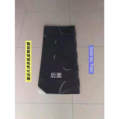 久保田588IG 888收割机配件切草机泻草板挡皮挡板挂板侧板抛洒板