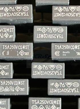 T1A T2A T3.15A T5A安250V方形保险丝管CQMST液晶电源板MST功得CQ