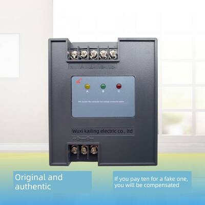 需定制无锡凯灵电脑低压覆合开关KLFK-380V-45A/90A KLFK-3Y220V-