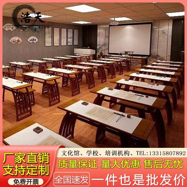 需定制定制实木国学桌书法书画练字培训班幼儿园学校临摹桌学生课