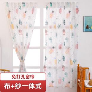 魔术贴窗帘布免打孔安装 遮光简易自贴遮阳田园纱帘 新款 卧室粘贴式