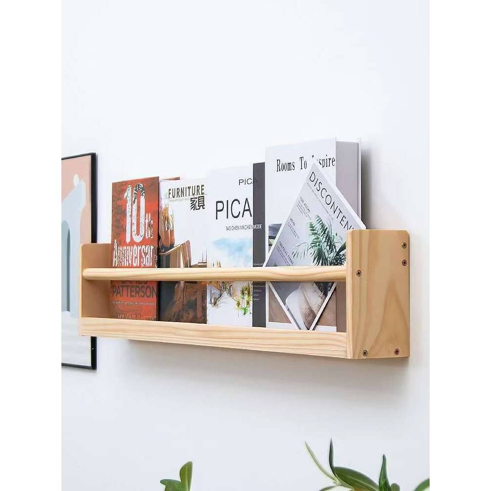 需定制实木墙上书架壁挂式杂志架客厅墙面收纳架多层儿童绘本架展