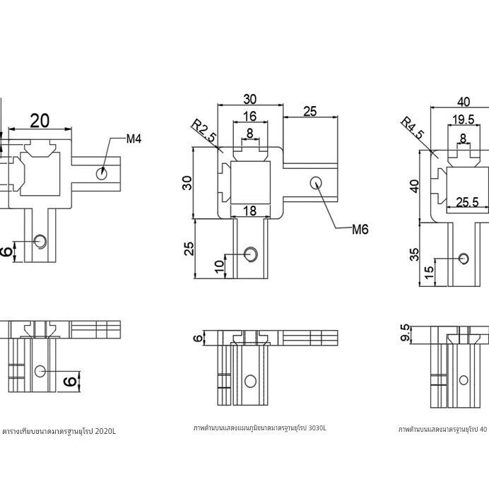 需定制欧标型材L型三维连接件直角连接件隐藏支架1515/2020/3030/