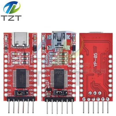 USB转TTL 支持3.3V 5V FT232RL模块 下载线 mini/TYBE-C接口