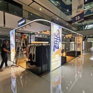 需定制快闪店展架商场多经展位服装中岛框架铝合金发光桁架特卖中