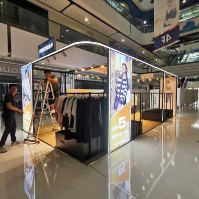 需定制快闪店展架商场多经展位服装中岛框架铝合金发光桁架特卖中