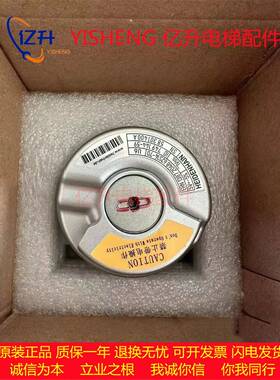 需定制海德汉1387编码器 ERN 1387 2048 62S14-70 V1电梯旋转同步