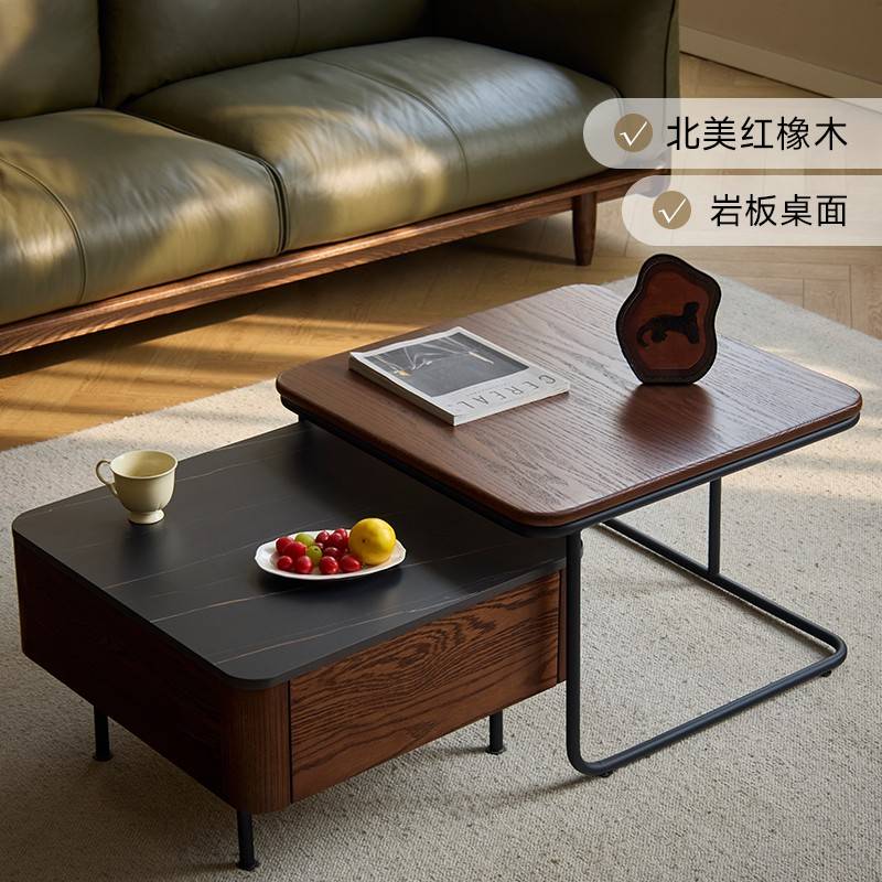 需定制全实木茶几北欧岩板茶桌红橡木小户型简约客厅铁艺方形组合