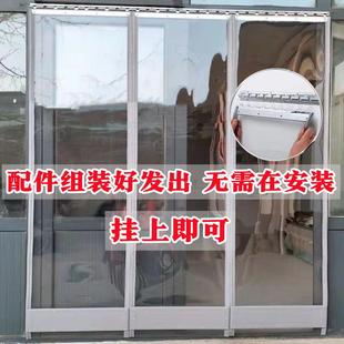 通用防寒空调隔断帘冬家用超市 皮门帘子透明挡风店铺商用磁吸四季