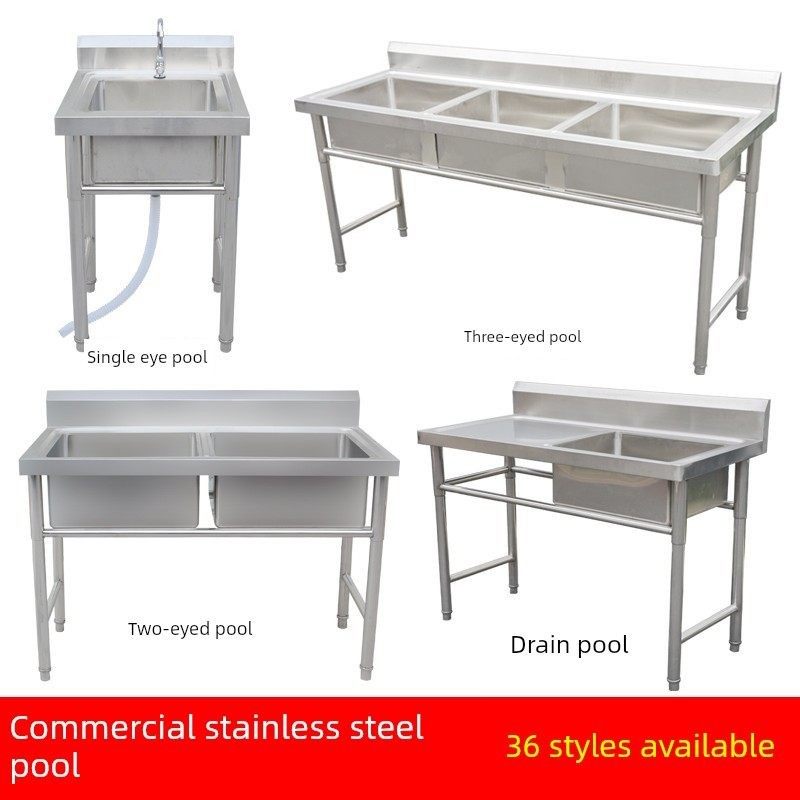 不锈钢水池商用水槽大双槽饭店洗碗厨房洗菜盆带支架单槽三槽三眼,家装主材,水槽单品,淘宝优惠券,粉丝福利购,淘宝优惠卷