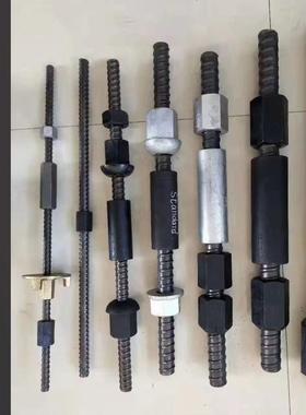 精轧螺纹钢桩头丝锚杆螺旋筋抗浮螺母连接器钢筋对拉杆垫块片