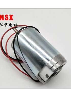 RK-4468永磁直流马达高速有刷电机 24V转速5000转CNSX品牌马达