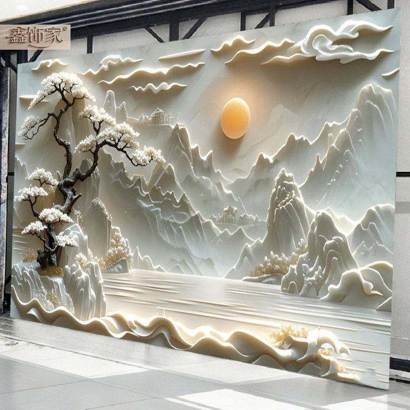 新中式3D立体浮雕山水画墙纸电视背景墙壁纸接待室餐厅办公室壁画